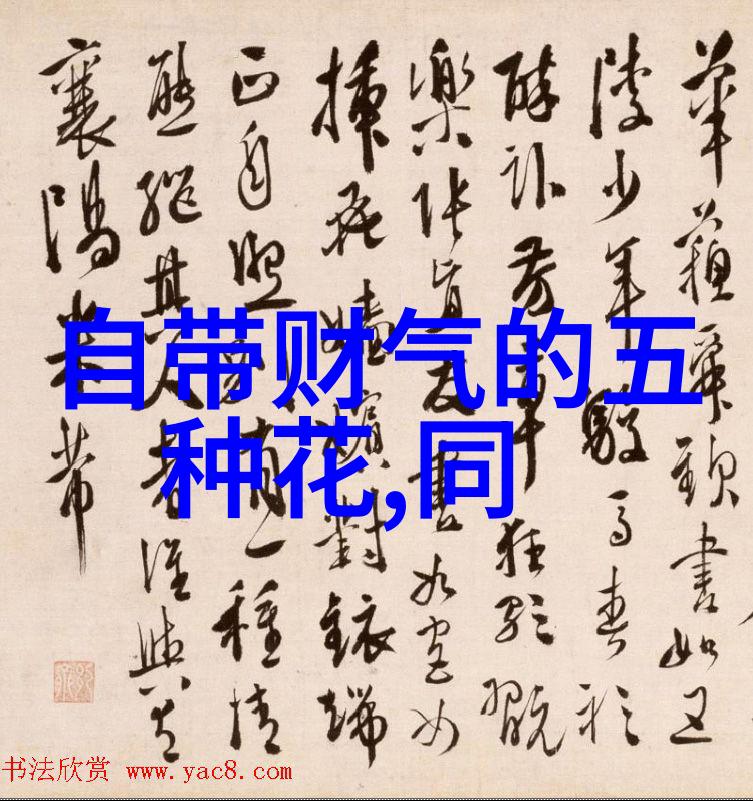 38送花有讲究不同关系送花指南女友妈妈闺蜜鲜花推荐清单