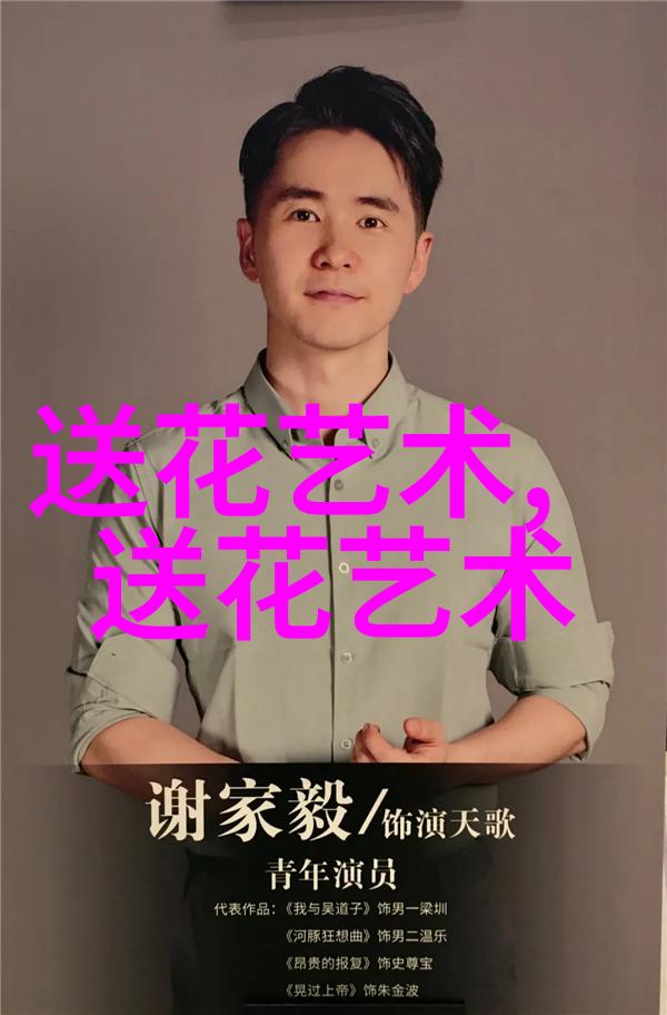 迪庆花店哪家好迪庆异地订花靠谱吗