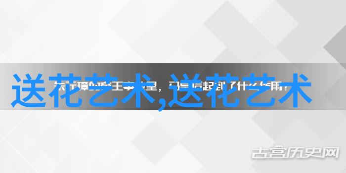 酒泉鲜花速递靠谱吗